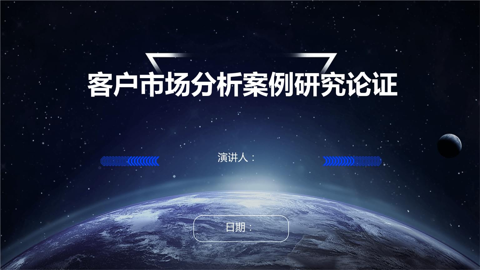 怎么低成本拉新客户？1元钱+200积分让顾客主动回门店案例